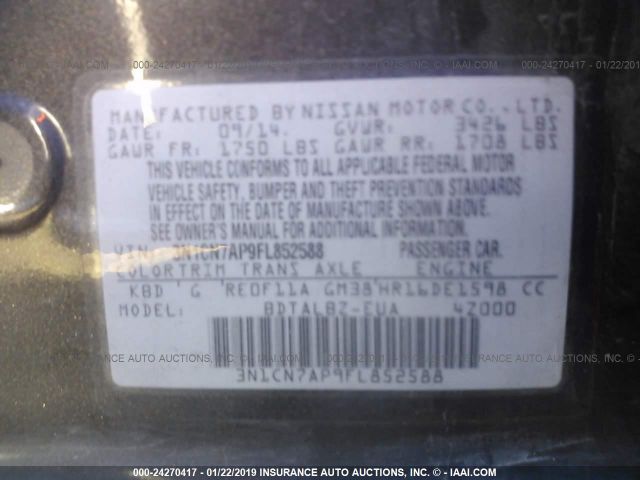 3N1CN7AP9FL852588 NISSAN VERSA 2015 - 8