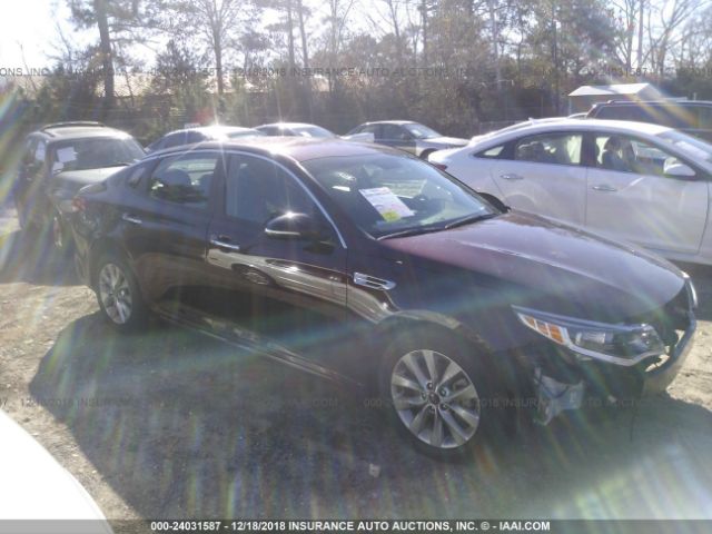 5XXGT4L38HG126586 KIA OPTIMA 2017