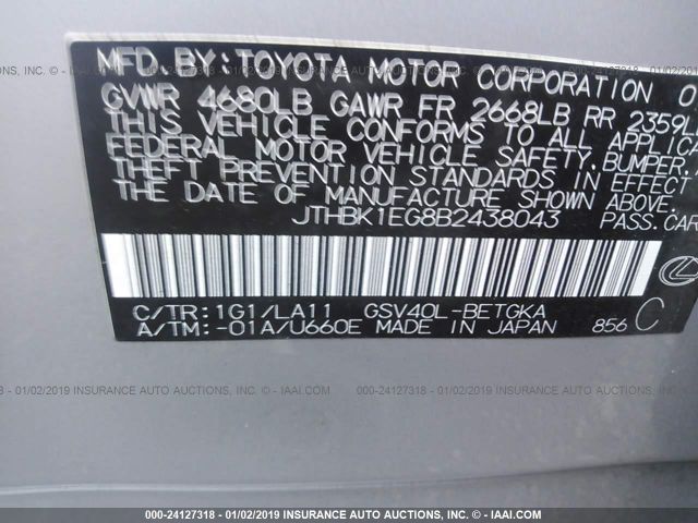 JTHBK1EG8B2438043 LEXUS ES 2011 - 8